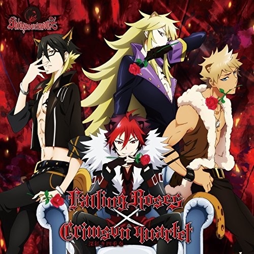Download SHOW BY ROCK!! IN - Falling Roses / Crimson quartet [Single]