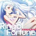 [Single] Eri Sasaki – Ring of Fortune “Plastic Memories” Opening Theme [MP3/320K/ZIP][2015.05.27]