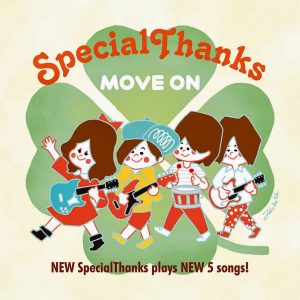 SpecialThanks – MOVE ON [Album]