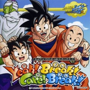 Takayoshi Tanimoto – Yeah! Break! Care! Break! [Single]