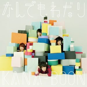 [Single] KANA-BOON – Nandemo Nedari [MP3/320K/ZIP][2015.05.12]