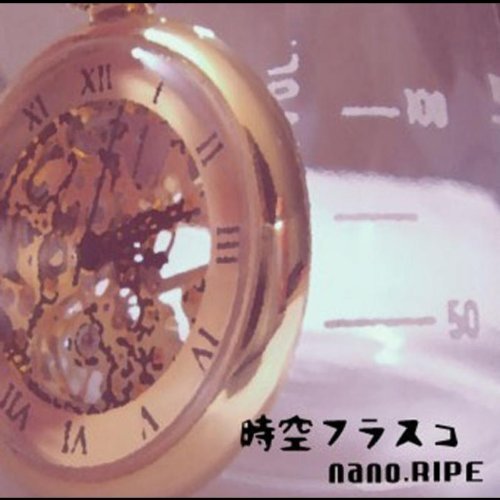 Download nano.RIPE - Jiku Flask (時空フラスコ) [Mini Album]