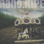 nano.RIPE – Patricia (パトリシア) [Single]