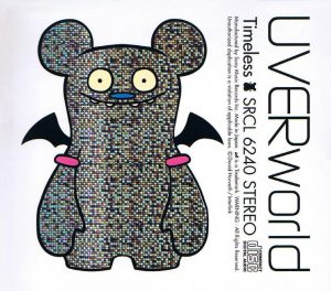 [Album] UVERworld – Timeless [MP3/320K/ZIP][2006.02.15]