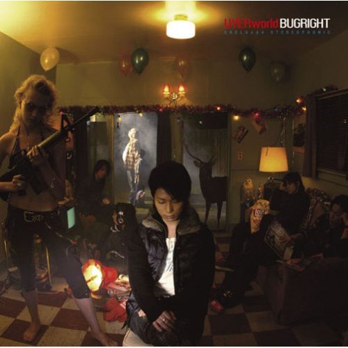 Album Uverworld Bugright Mp3 3k Zip 07 02 21