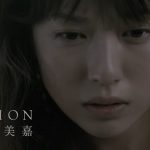 Mika Nakashima – ORION [720p] [PV]
