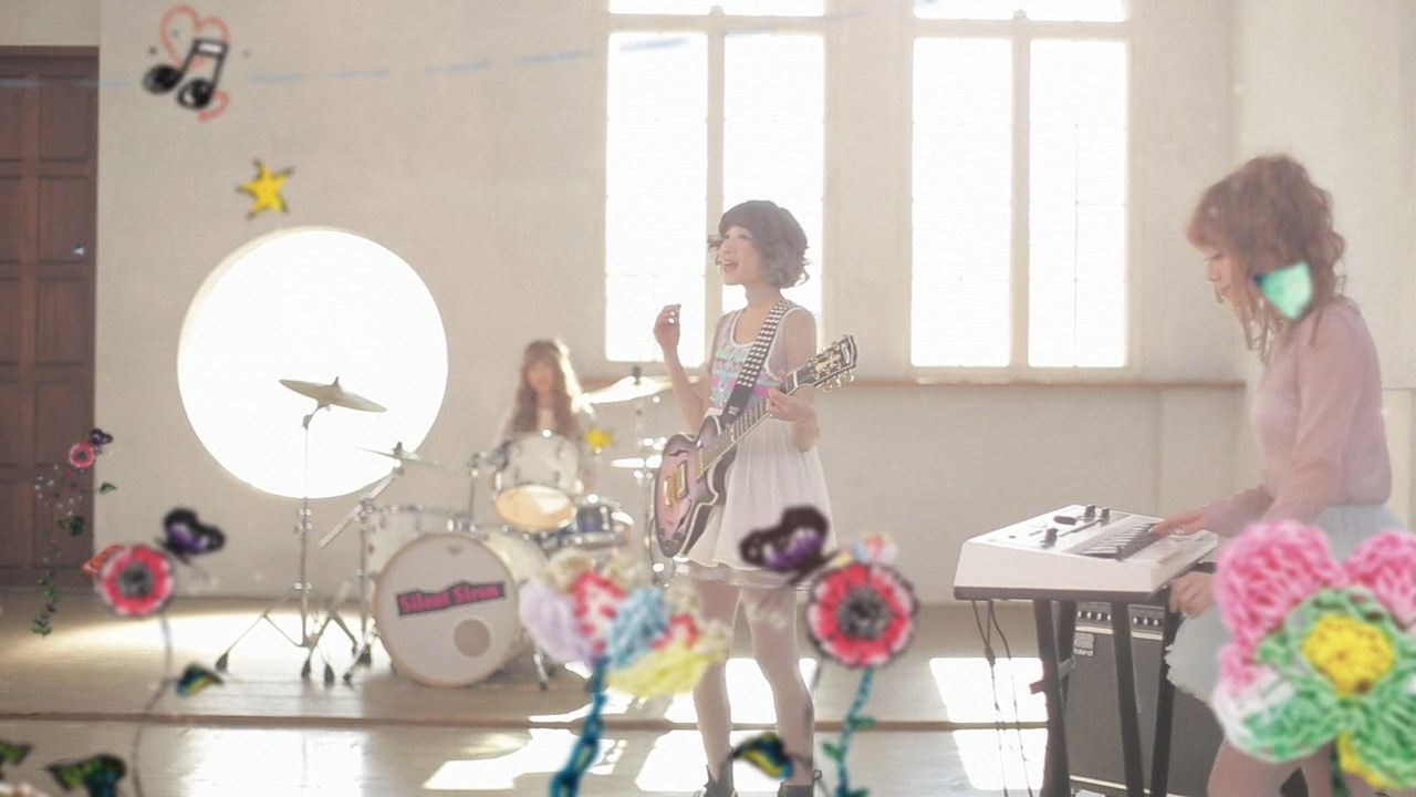 Silent Siren Stella 7p Pv