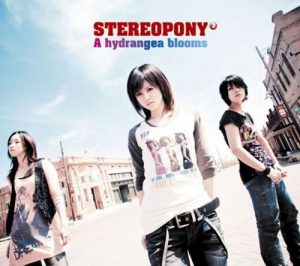 [Album] STEREOPONY – Hydrangea ga Saiteiru [MP3/320K/ZIP][2009.06.17]