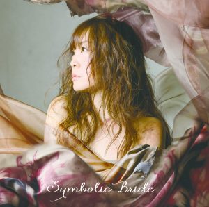 Masami Okui – Symbolic Bride [Album]