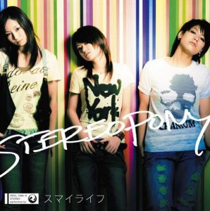 [Single] STEREOPONY – Tsukiakari no Michishirube “Darker than Black: Ryuusei no Gemini” Opening Theme [MP3/320K/ZIP][2009.11.04]
