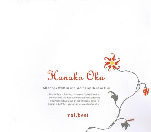 Download Oku Hanako - vol. best [Album]