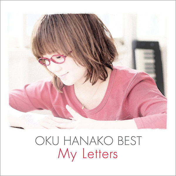 Download Oku Hanako - Oku Hanako BEST -My Letters- (奥華子) [Album]