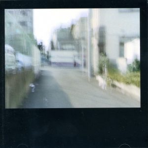 [Single] BUMP OF CHICKEN – Harujion [MP3/192K/ZIP][2001.10.17]