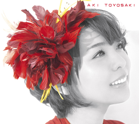 Download Aki Toyosaki - Delight (ディライト) [Single]