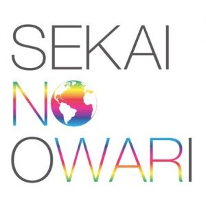 SEKAI NO OWARI – EARTH [Album]