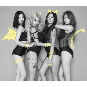 SISTAR – SHAKE IT [Album]