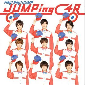 Hey! Say! JUMP – JUMPing CAR [Album]