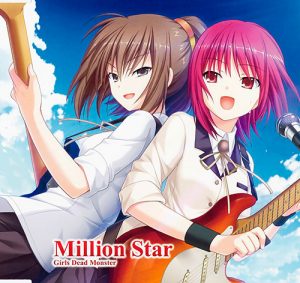 [Single] Girls Dead Monster – Million Star [MP3/320K/ZIP][2015.06.26]