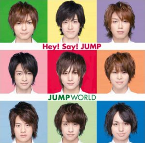 Hey! Say! JUMP – JUMP WORLD [Album]