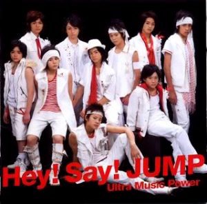 Hey! Say! JUMP – Ultra Music Power [Single]