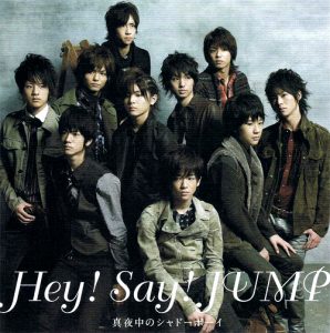 Hey! Say! JUMP – Mayonaka no Shadow Boy [Single]