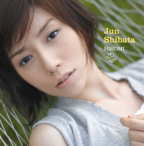 Download Jun Shibata - HIROMI [Single]