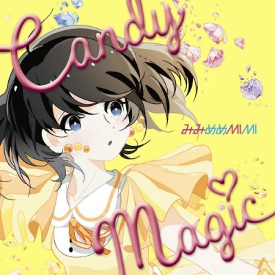 Download Mimi Meme MIMI - Candy Magic [Single]