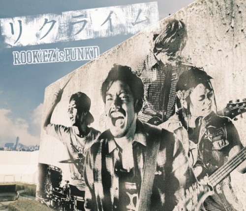 Download ROOKiEZ is PUNK'D - RIKURAIMU [Single]