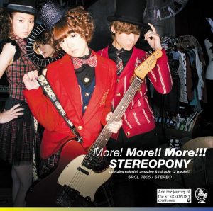 [Album] STEREOPONY – More!More!!More!!! [MP3/320K/ZIP][2011.12.07]