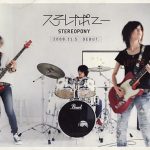 [Single] STEREOPONY – Sayonara no Kisetsu [MP3/320K/ZIP][2008.09.24]