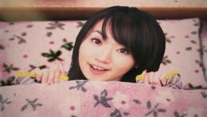 [PV] Nana Mizuki – COSMIC LOVE [DVD][480p][x264][FLAC][2008.02.06]