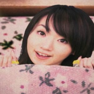 Nana Mizuki - COSMIC LOVE