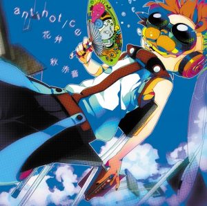 Aki Akane – antinotice / Hanabira [Single]
