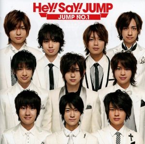 Hey! Say! JUMP – JUMP NO. 1 [Album]
