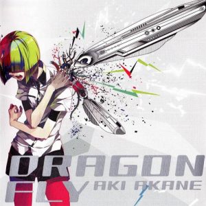 Aki Akane – DRAGONFLY [Album]