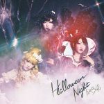 [Single] AKB48 – Halloween Night [MP3/320K/ZIP][2015.08.26]