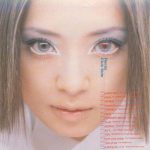[Album] Ayumi Hamasaki – ayu-mi-x [MP3/320K/ZIP][1999.03.17]