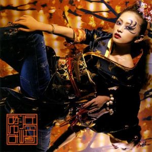 [Album] Ayumi Hamasaki – ayu-mi-x 4 + selection Non-Stop Mega Mix Version [MP3/320K/ZIP][2002.03.20]