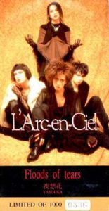 [Single] L’Arc~en~Ciel – Floods of Tears [MP3/320K/ZIP][1992.11.25]