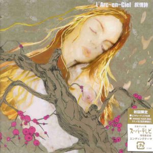 [Single] L’Arc~en~Ciel – Joujoushi [MP3/320K/ZIP][2005.05.18]