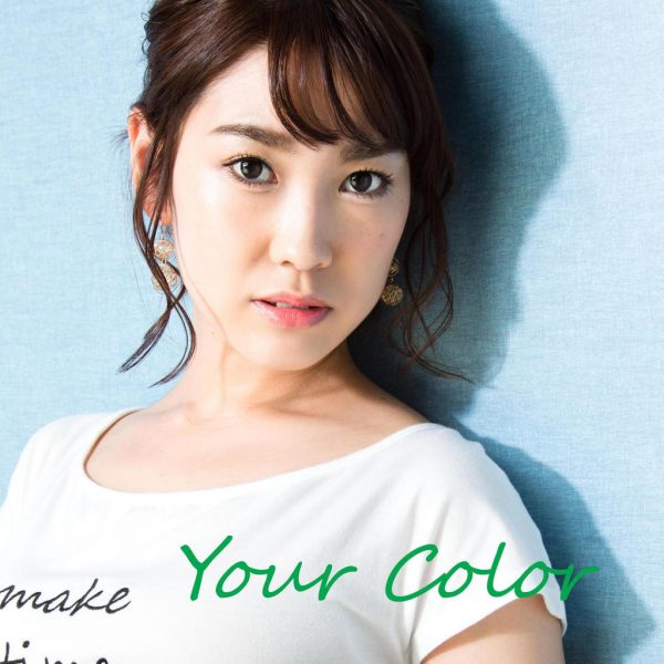 Mieko Sato - Your Color