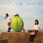 NMB48 – Durian Shonen [Single]