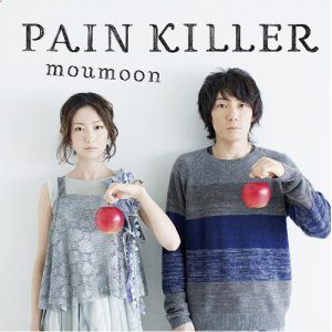 moumoon – PAIN KILLER [Album]