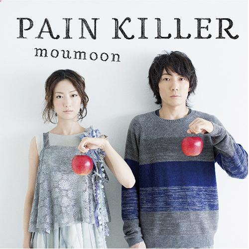moumoon - PAIN KILLER