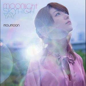moumoon – moonlight / Sky High / YAY [Single]