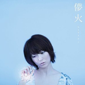moumoon – Hanabi [Single]