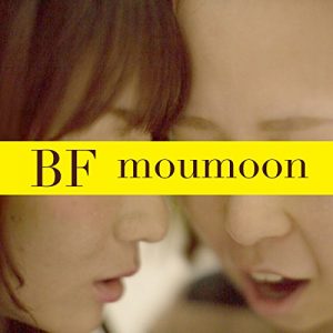 moumoon – BF [Single]