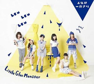 Little Glee Monster – Jinsei wa Ichido Kiri / Gaogao All Star [Single]