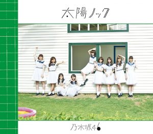Nogizaka46 – Taiyo Knock [Single]