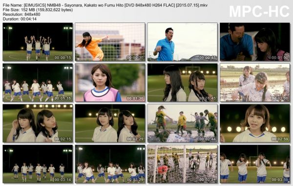 [EIMUSICS] NMB48 - Sayonara, Kakato wo Fumu Hito (DVD) [480p]   [2015.07.15].mkv_thumbs_[2015.07.30_03.14.10]